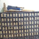 예천박한의원 이미지