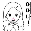 곳간크리닝 이미지