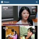 결혼까지 생각 중인 3년 동거 커플. 이미지