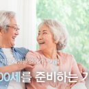 잠언의료기 이미지