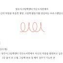 그림책활동가 이미지