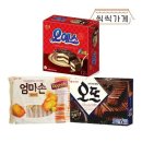파이가게