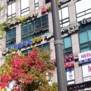 최재명치과의원 이미지