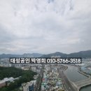 산호동508 이미지