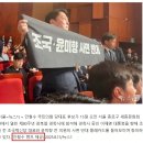 펌)대통령실 기자 애들이 신고 넣으며 다닌다네요, 펌)광복절 경축식, 못된 안철수 &amp; 더 못된 이준석 이미지