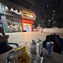 GS25신도림콜카빌점 | 신도림 야장 추천 편의점에서 즐기는 가성비 야장 후기