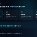 크리앤서