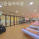 아름다운실버타운 - 청송군 | 쾌적하고 시설좋은 아름다운실버타운 솔직후기