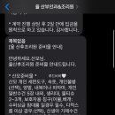 율산후조리원 이미지