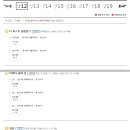 CGV대구연경 6관 이미지