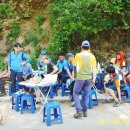 미산1리 버스종점 Daum카페