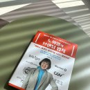 쓰리버즈 카페테리아