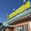 천석회관 이미지