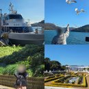 외도주유소 이미지