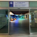 [강원/홍천] 비발디파크 롤러장 실내 아이와 가볼만한곳 이용 꿀팁부터 요금까지 총정리