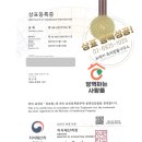 방역하는사람들 네이버블로그