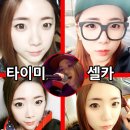 졸리 이미지
