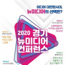 미디어 이미지