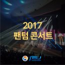 피에스제이 이미지