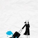 세종 행정사 이미지