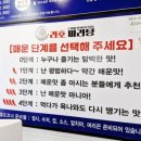 라호 마라탕 네이버블로그