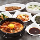 영동한식식당