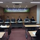 사회적협동조합전남사회적경제통합지원센터