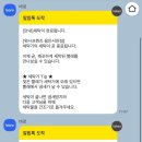 워시프렌즈셀프빨래방용인서천점