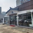 청원산단4길 2R | [삼동소바]오창1산단맛집 깔끔한메뉴추천!!!!