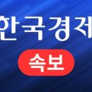 나림공인중개사사무소 이미지