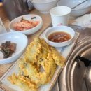 어담추어매운탕 이미지