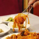 아구랑해물찜 이미지