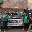 광명6동 주민센터 이미지