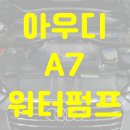 MRO모터스 이미지