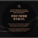 도화본365의원 이미지