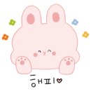 아이키친 강남점