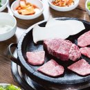 우리외양간 네이버블로그
