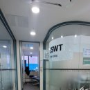 사상늘편한재활의학과의원