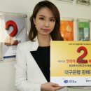 nh코리아 이미지