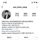 유안건축사사무소 이미지