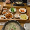 라이또PC방순천연향점 | 순천 연향동 신설 욜로PC방 (팀룸있어요) + 아랫장 건봉국밥