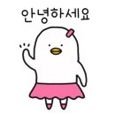 신라촌가든 이미지