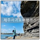미향정육 이미지