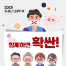 지니스안경장유점 이미지