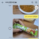 여의신광한의원 이미지