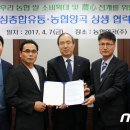 동명양곡