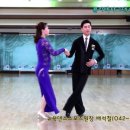 샤넬댄스스포츠학원 네이버블로그