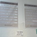 포천신서방 | 포천 맛집 신서방 닭다리곰탕 혼밥도 만족한 내돈내산 후기