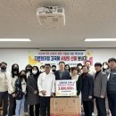 남원우체국 이미지