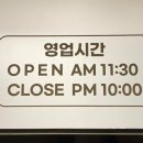 세모찜닭 네이버블로그